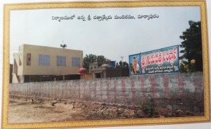 Latest Image of Datta Mandir at Markapur -under construction
