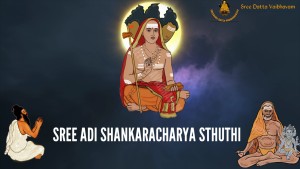 ||ADI SHANKARACHARYA STHUTHI ||