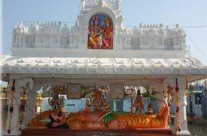Sree Kshetra Pithapuram